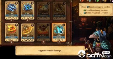 蒸汽世界冒险吉尔伽美什之手 蒸汽世界冒险吉尔伽美什之手