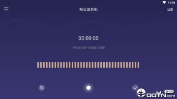 指间录音机 指间录音机