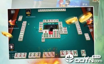 随便玩长沙麻将 随便玩长沙麻将