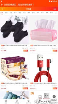 �����ž�