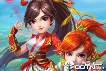 天影手游 天影手游