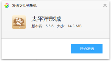 ̫ƽӰ