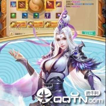 三国富豪甲天下 三国富豪甲天下