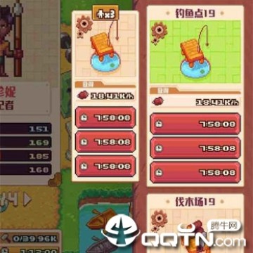 流浪者小岛中文版 流浪者小岛中文版