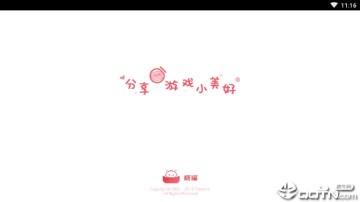 糖罐社区 糖罐社区