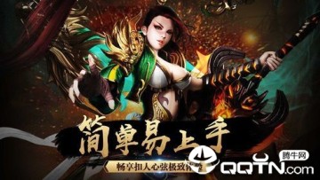 轩辕皇城高爆版 轩辕皇城高爆版