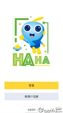 哈哈机器人 哈哈机器人