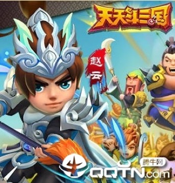 天天斗三国 天天斗三国