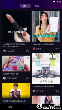 物区短视频 物区短视频