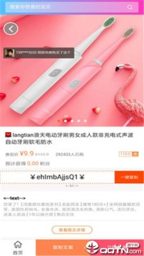 ����ʡǮ��