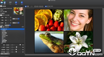 PhotoZoom Classic Mac