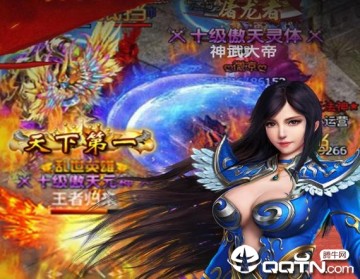 梦想英雄小米版 梦想英雄小米版