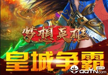 ����Ӣ��Ӧ�ñ���