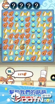 ���������ڹ���