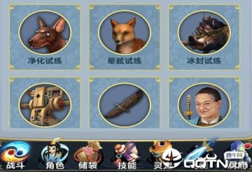 ��������OPPO��