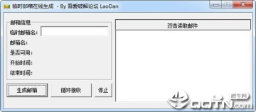 ʱɹ