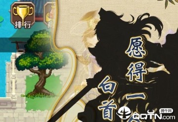 奇缘幻境vivo版 奇缘幻境vivo版