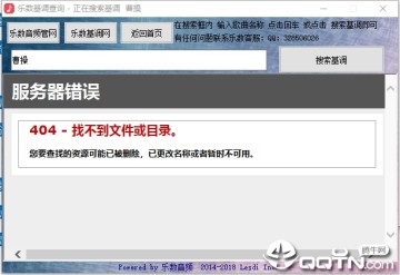 ����������ѯ 