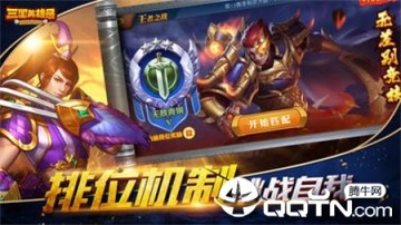 ����Ӣ��¼�ڹ���