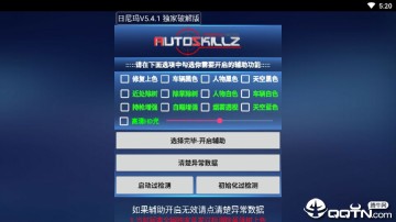 ��ƽ��Ӣ���������