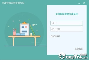 �ſ��ǻۿ����ڿ�ϵͳ