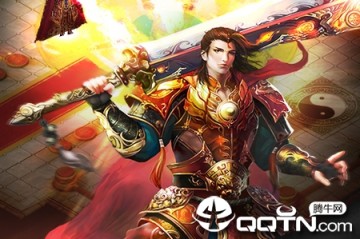 山鸡传奇 山鸡传奇