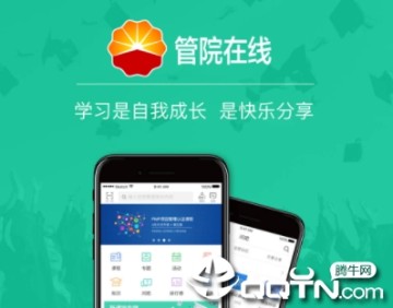 ��Ժ����app