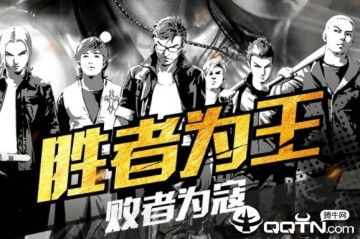 ��Ѫȼ��С�װ�