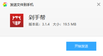 剁手帮海淘 剁手帮海淘