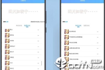 ����HERO������