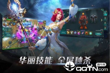 �����컯֮����Ѷ��