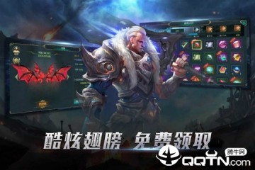 世界异化之后BT版 世界异化之后BT版