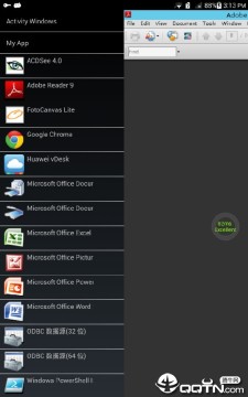 FusionAccess FusionAccess