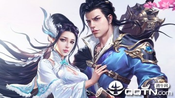 九幽仙域手游 九幽仙域手游