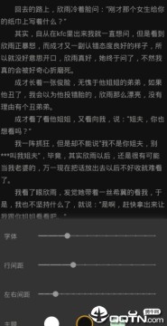  AnyReader�ֻ���