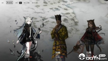 ȫ��ս���������շ�����ϵ�����滻MOD