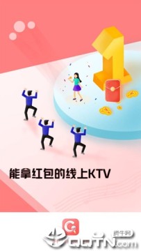 小歌歌 小歌歌