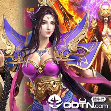 绿毒传奇 绿毒传奇