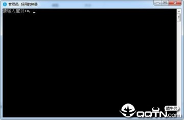 淘宝买家秀下载软件 淘宝买家秀下载软件