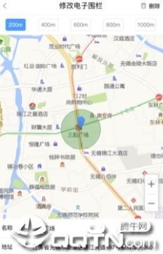 桔米书包app 桔米书包app