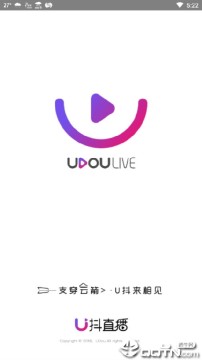 U抖直播  U抖直播