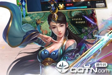 龙渊剑帝BT版 龙渊剑帝BT版