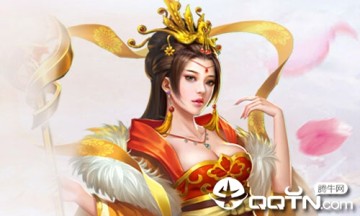 天迹腾讯版 天迹腾讯版