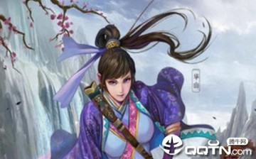 无限修真九游版 无限修真九游版