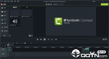 camtasia2019