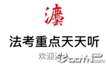 �����ص���