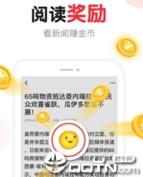 ����ͷ��