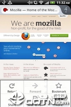 Firefox Beta ԰