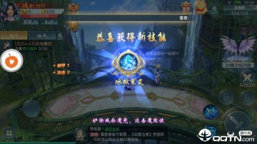 ����Ǭ��