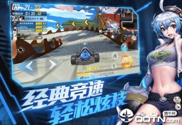 ���ż����ڹ���